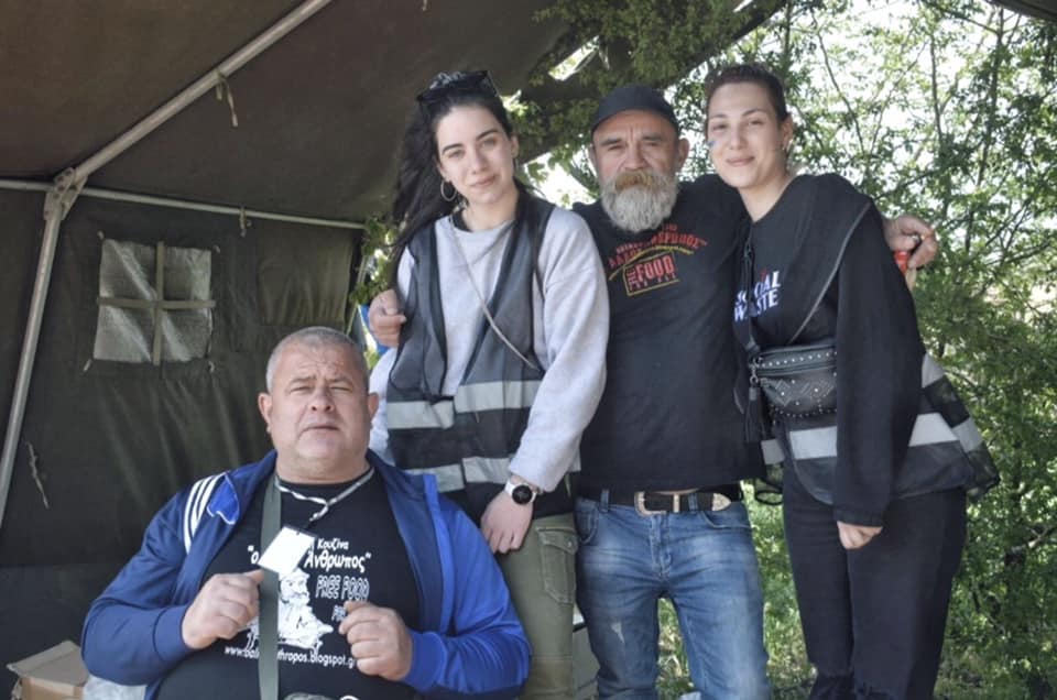 280281276 5254993924535590 4426124729091556726 n