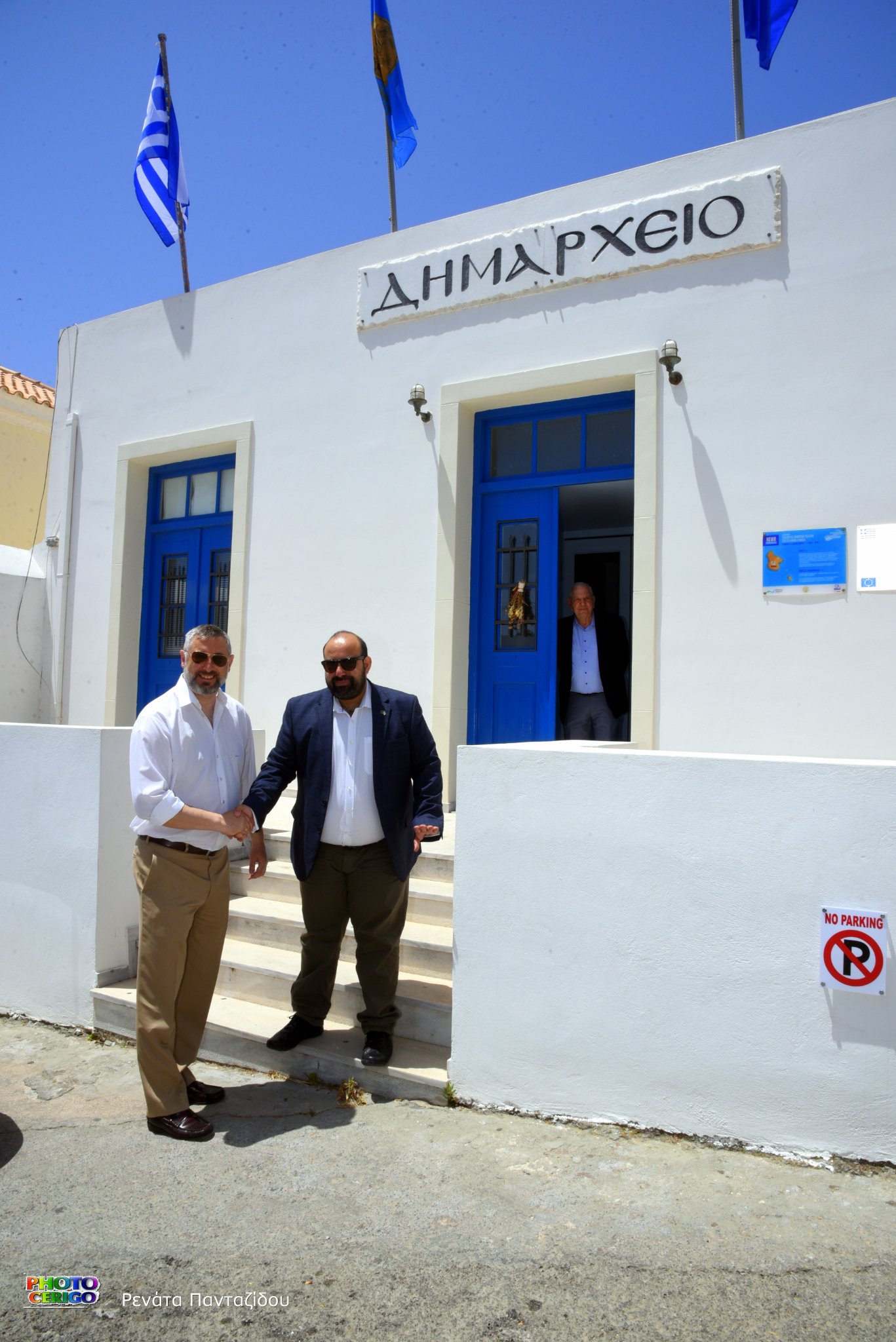 Ο Πρέσβης της Αυστραλίας Arthur Spyrou στα Κύθηρα 1 281839417 2230501383773906 2923509147636858831 n