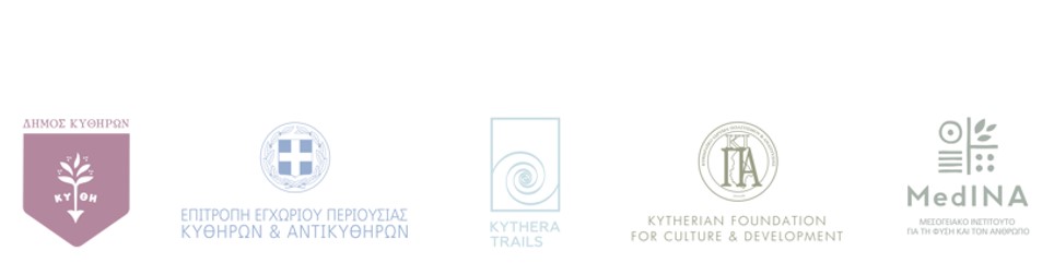 aeiforos-touristiki-anaptixi-kythira