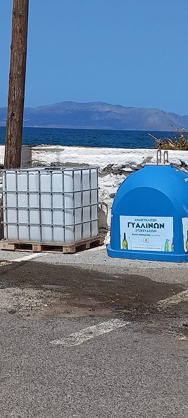 Αγία Πελαγία κάδοι καθαριότητα