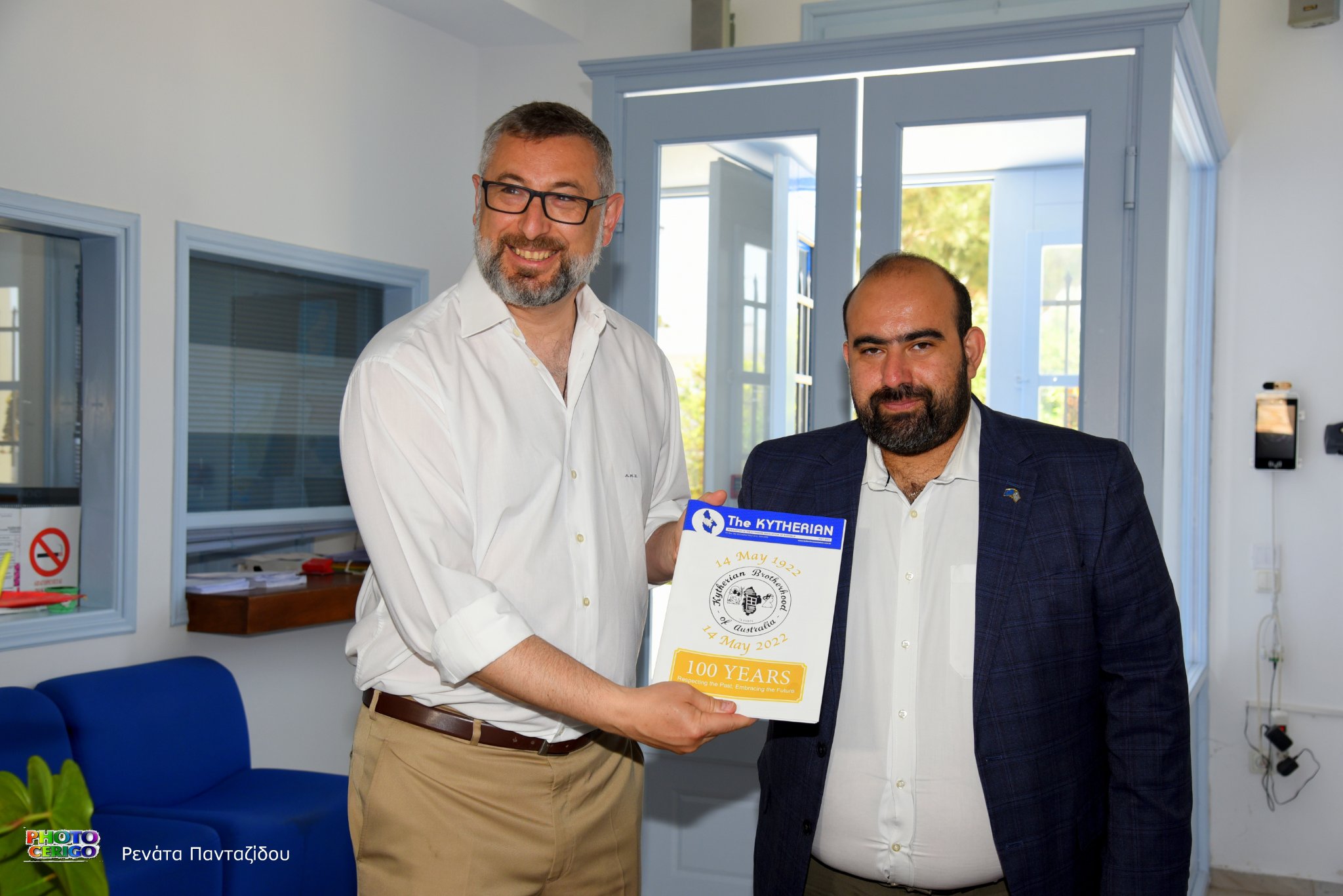 episkepsi presvi afstralias9