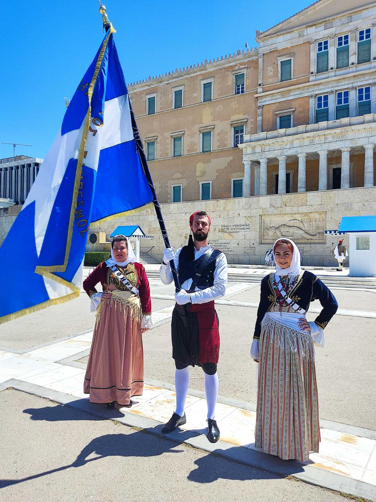 kythiraikos syndesmos epeteios enosis eptanisou3