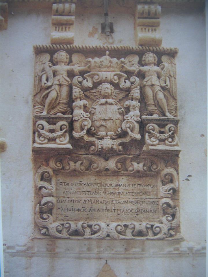 οσιοσθεοδωρος5