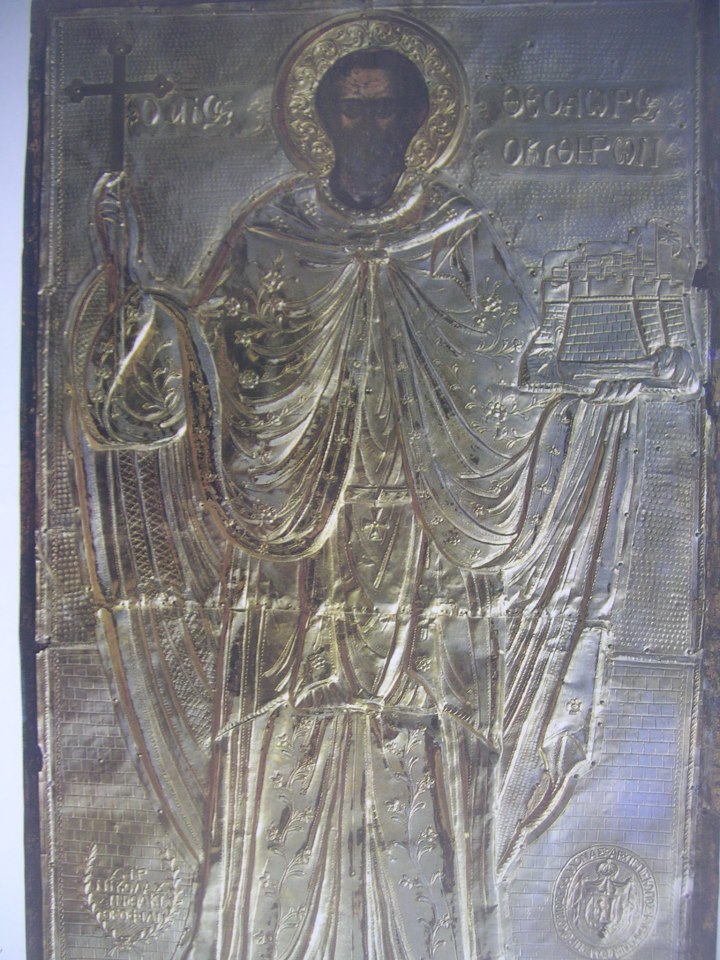 οσιοσθεοδωρος6