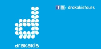 drakakis-tours