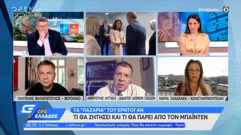 Συμβιβασμός με την Τουρκία για την ένταξη Σουηδίας και Φινλανδίας στο ΝΑΤΟ