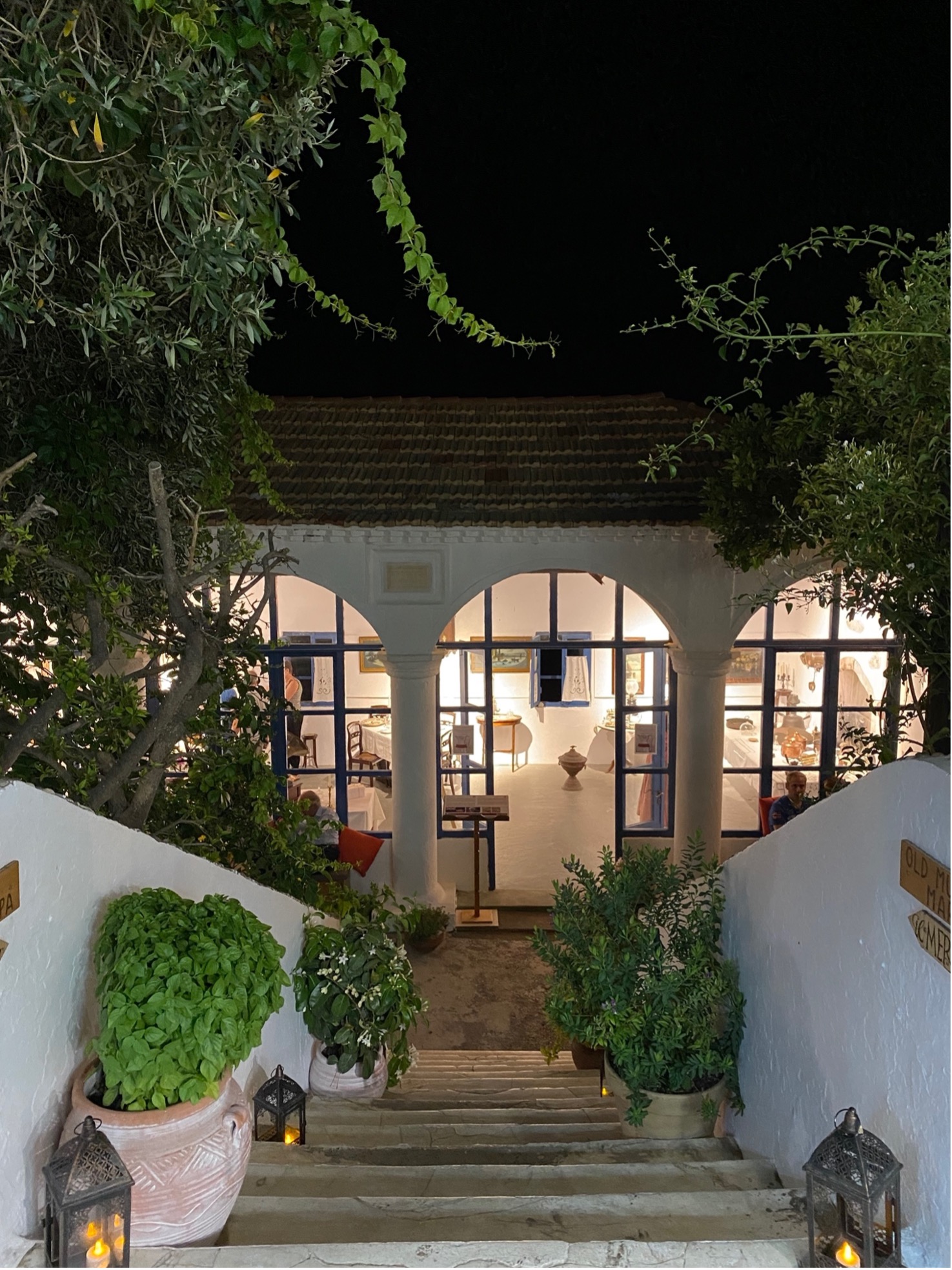 Κυθηραϊκός Σύνδεσμος Μορφωτικό Κέντρο Κυθήρων