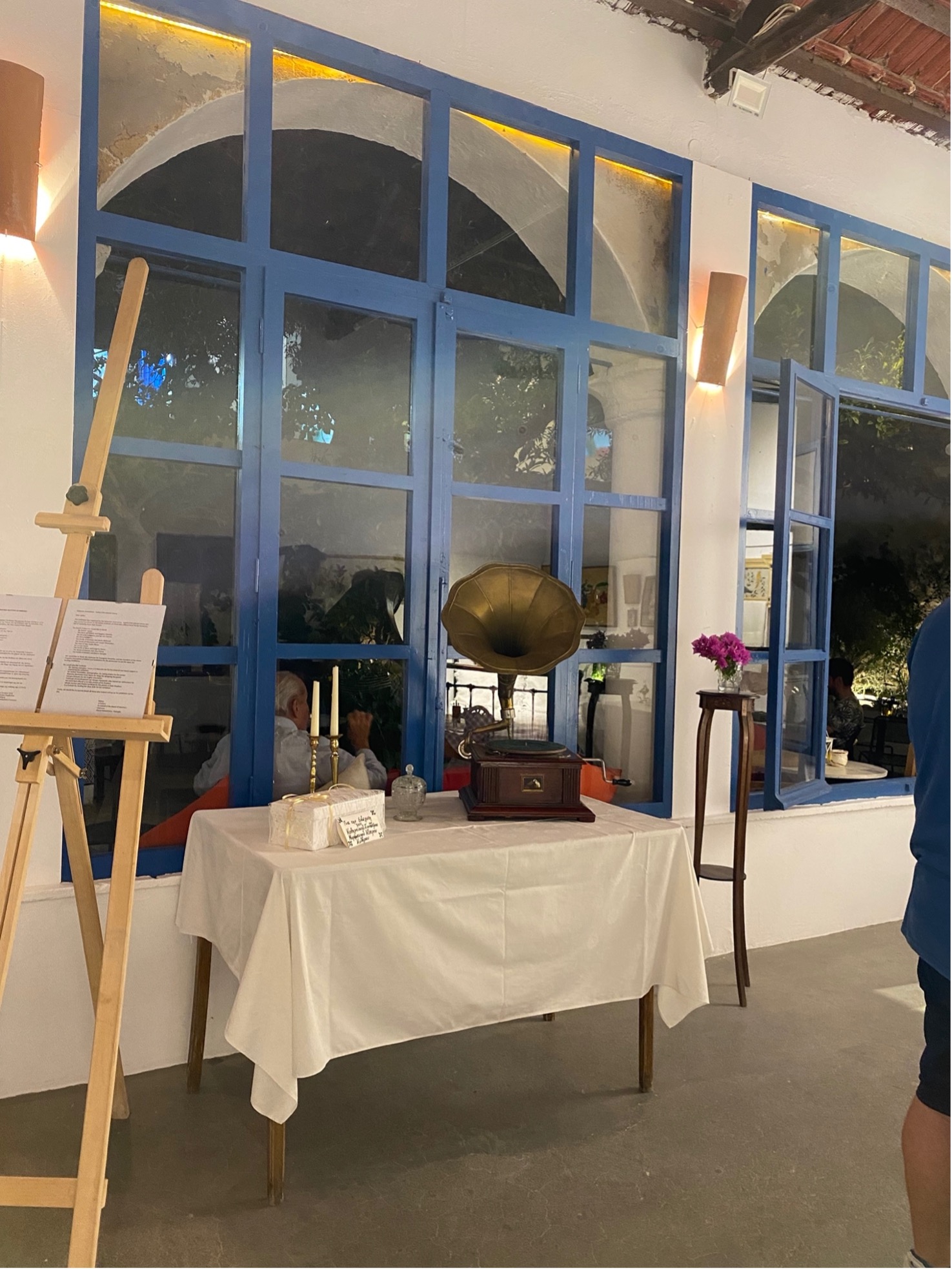 Κυθηραϊκός Σύνδεσμος Μορφωτικό Κέντρο Κυθήρων