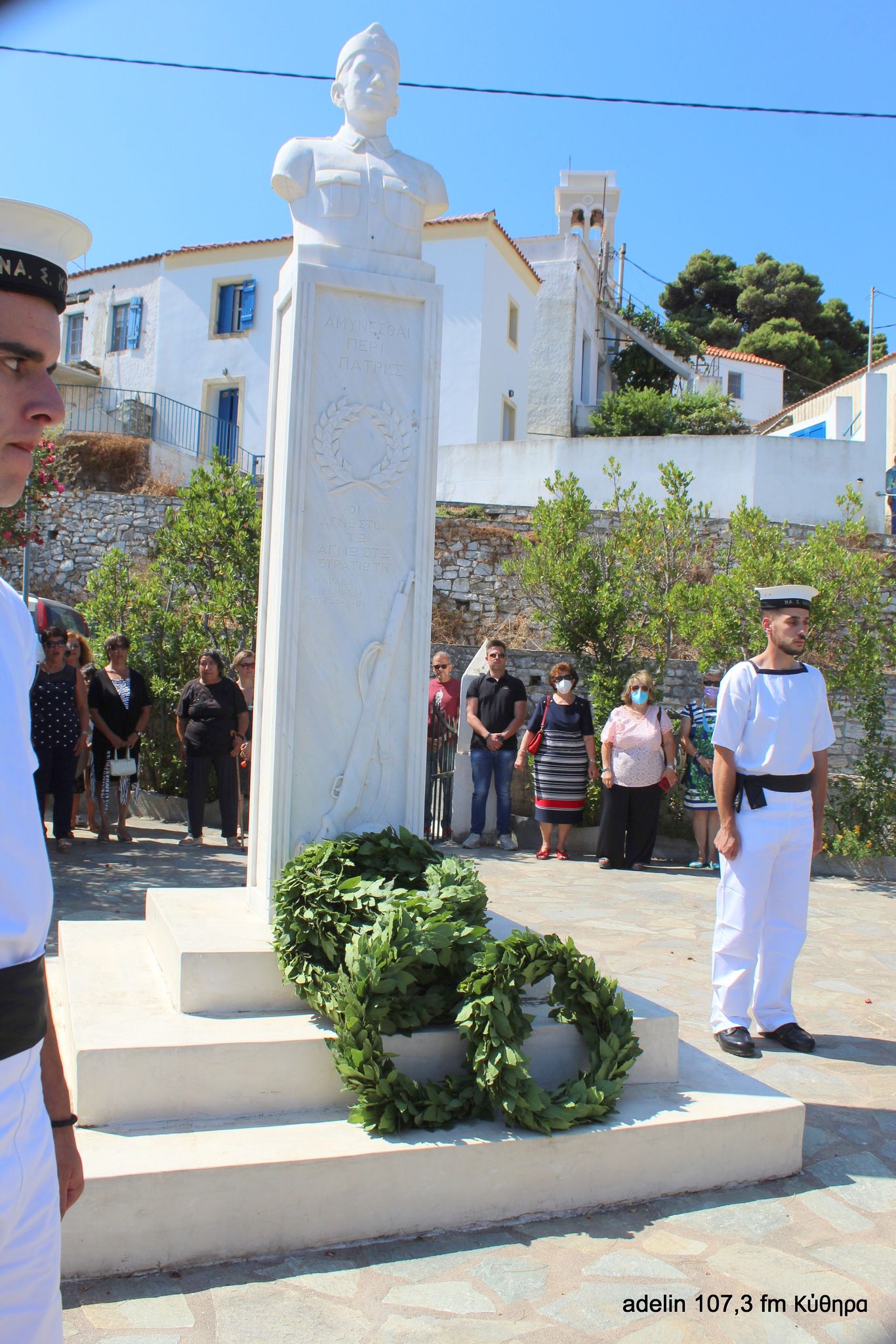 adelfopoiisi karavas8