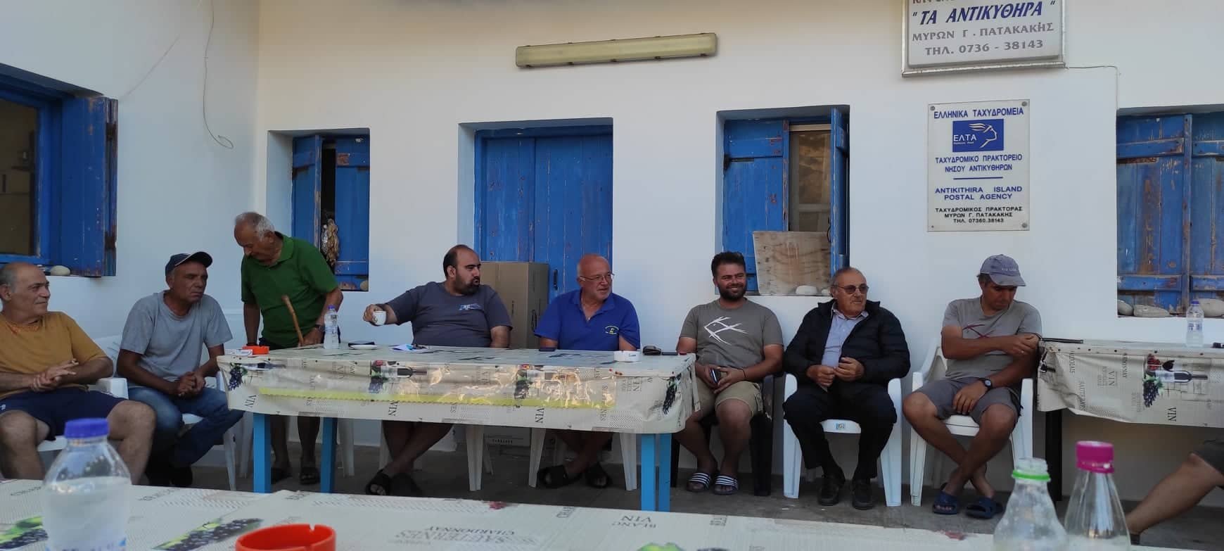 dimarxos antikythira1