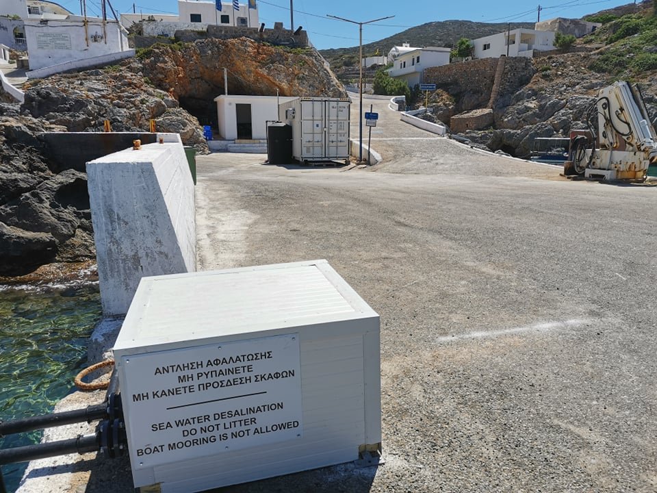 dimarxos antikythira13