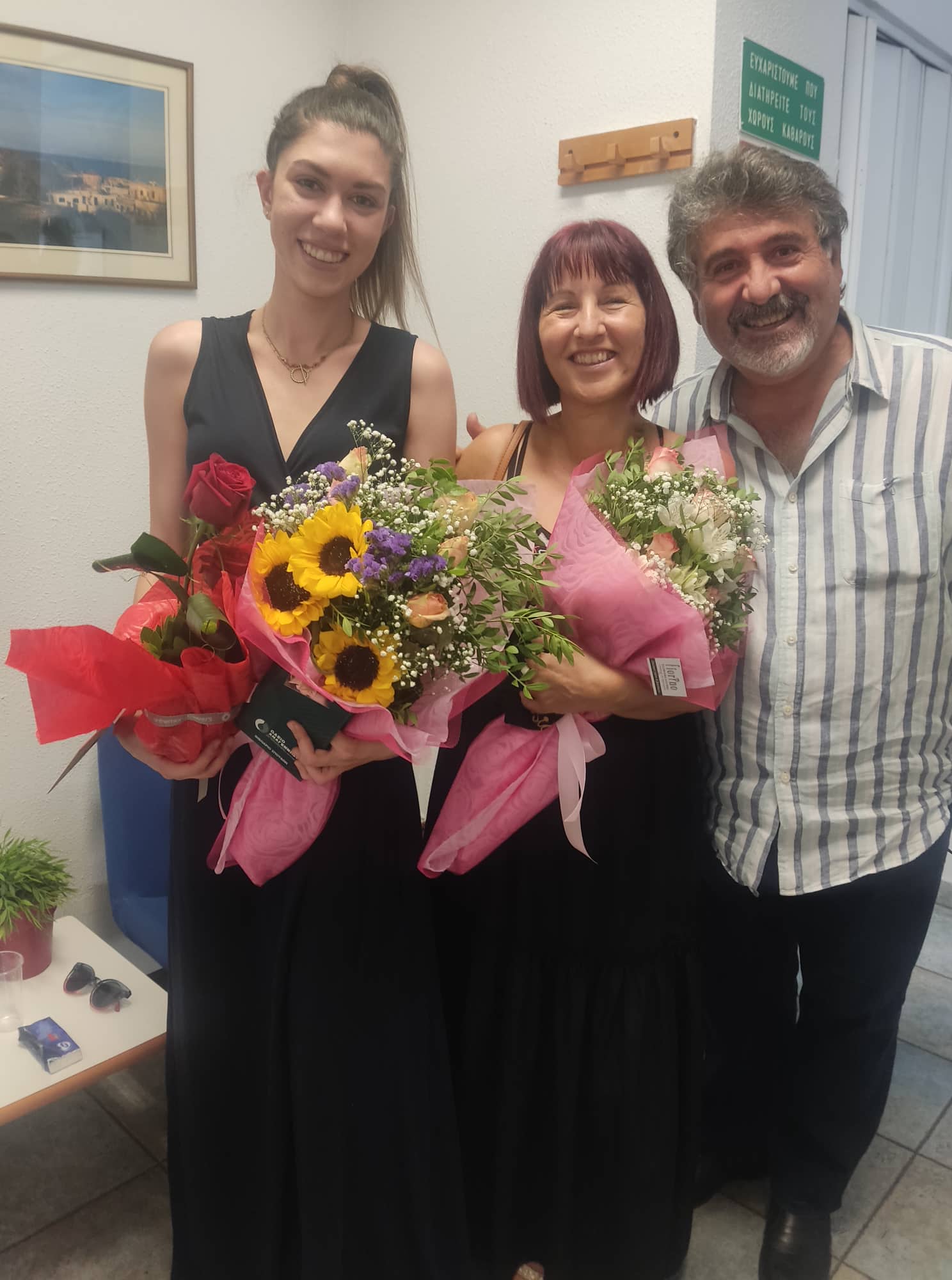 eirini petrocheilou musician kythera