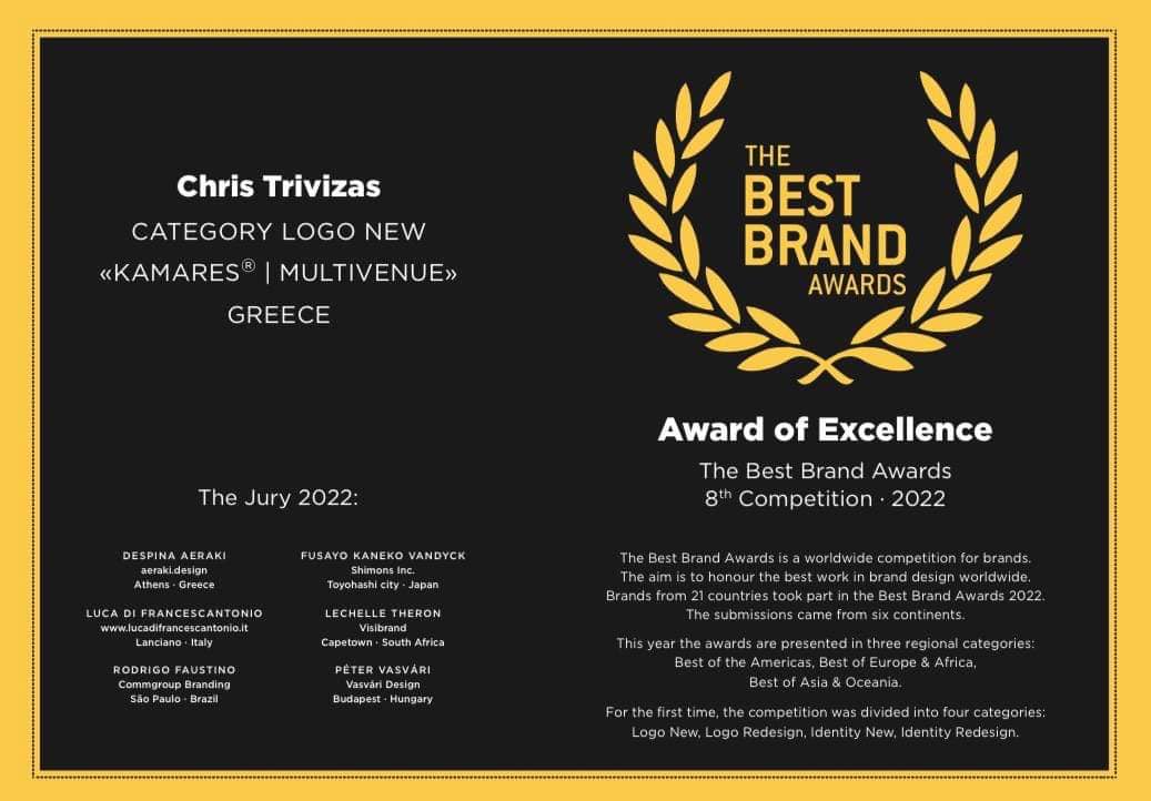 kamares multivenue logo1