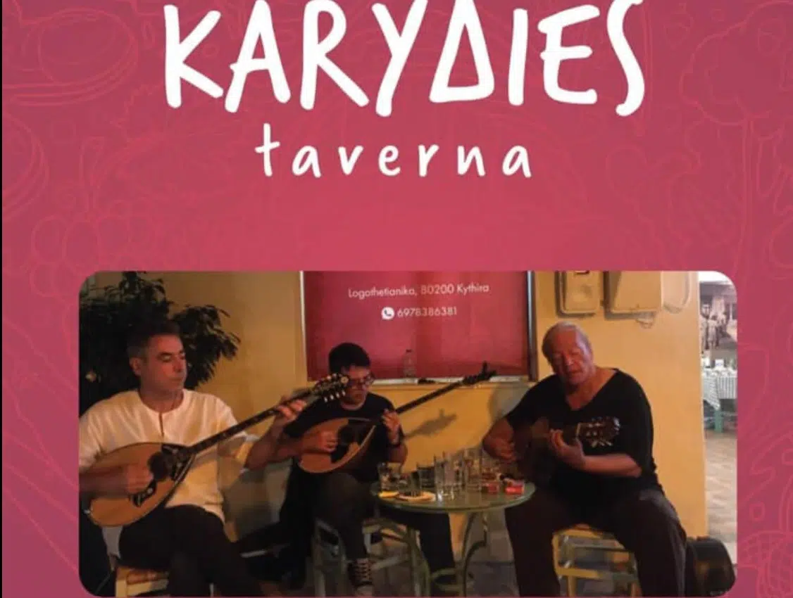 karydies
