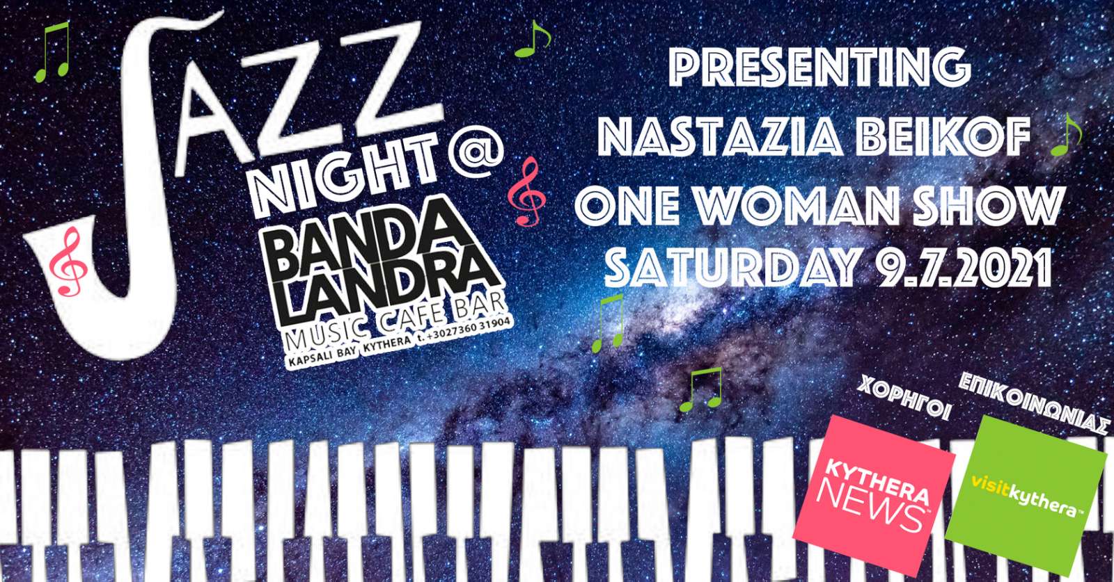 nastazia-one-woman-show