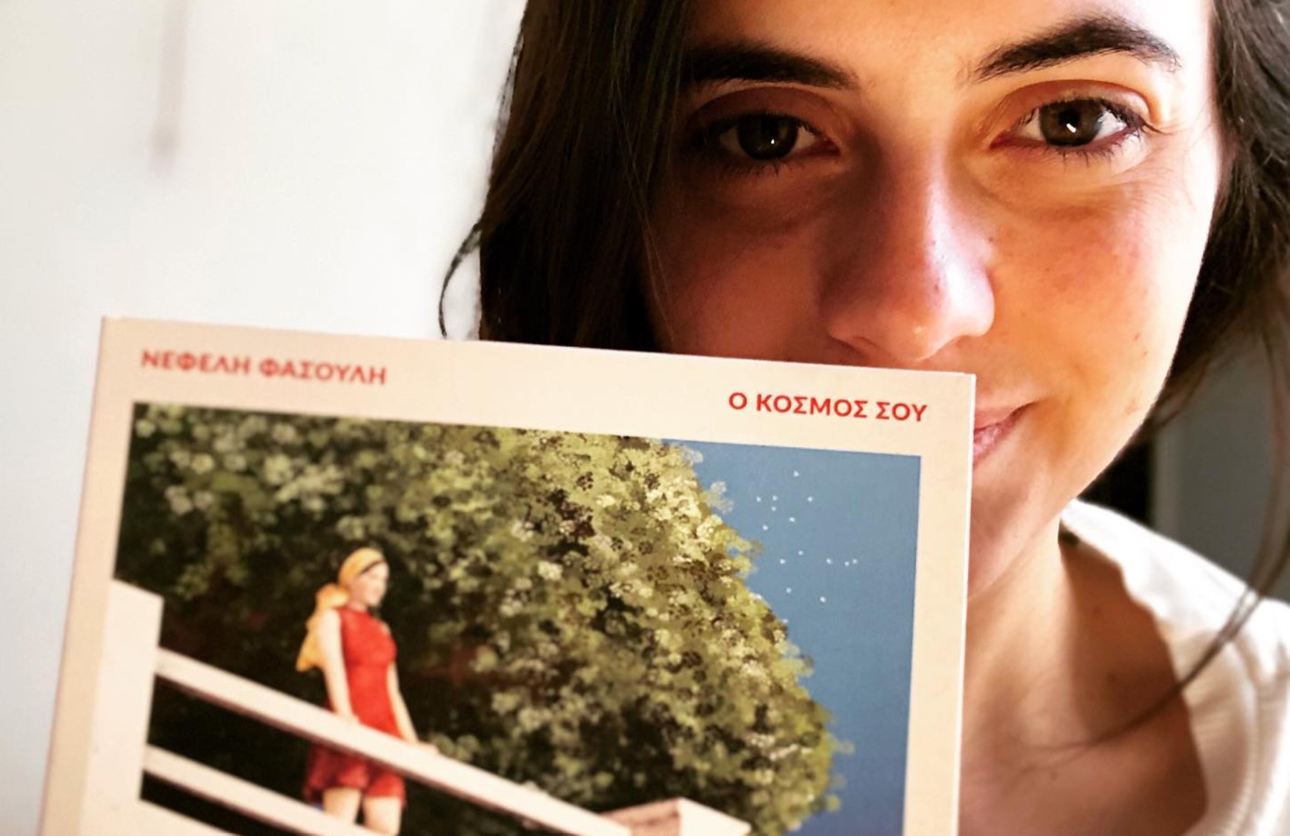 nefeli-fasouli-mpotzio