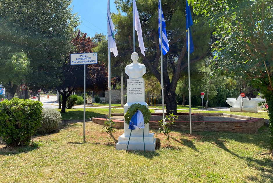 protomi-evagora-pallikaridi-agia-paraskevi