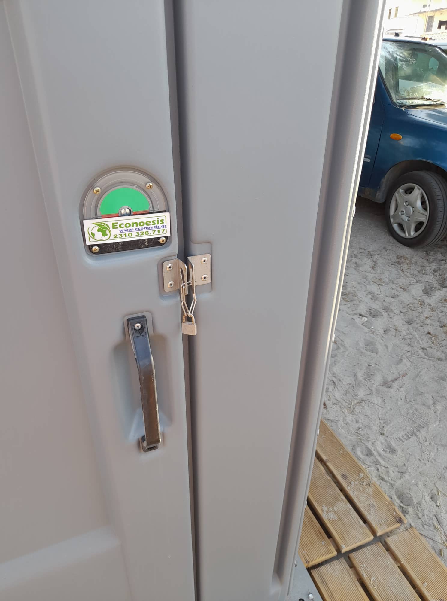 Ο Παναγιώτης μας πρέπει να κάνει μπάνιο με την χρήση του πολυδιαφημισμένου seatrack 2 seatrack1