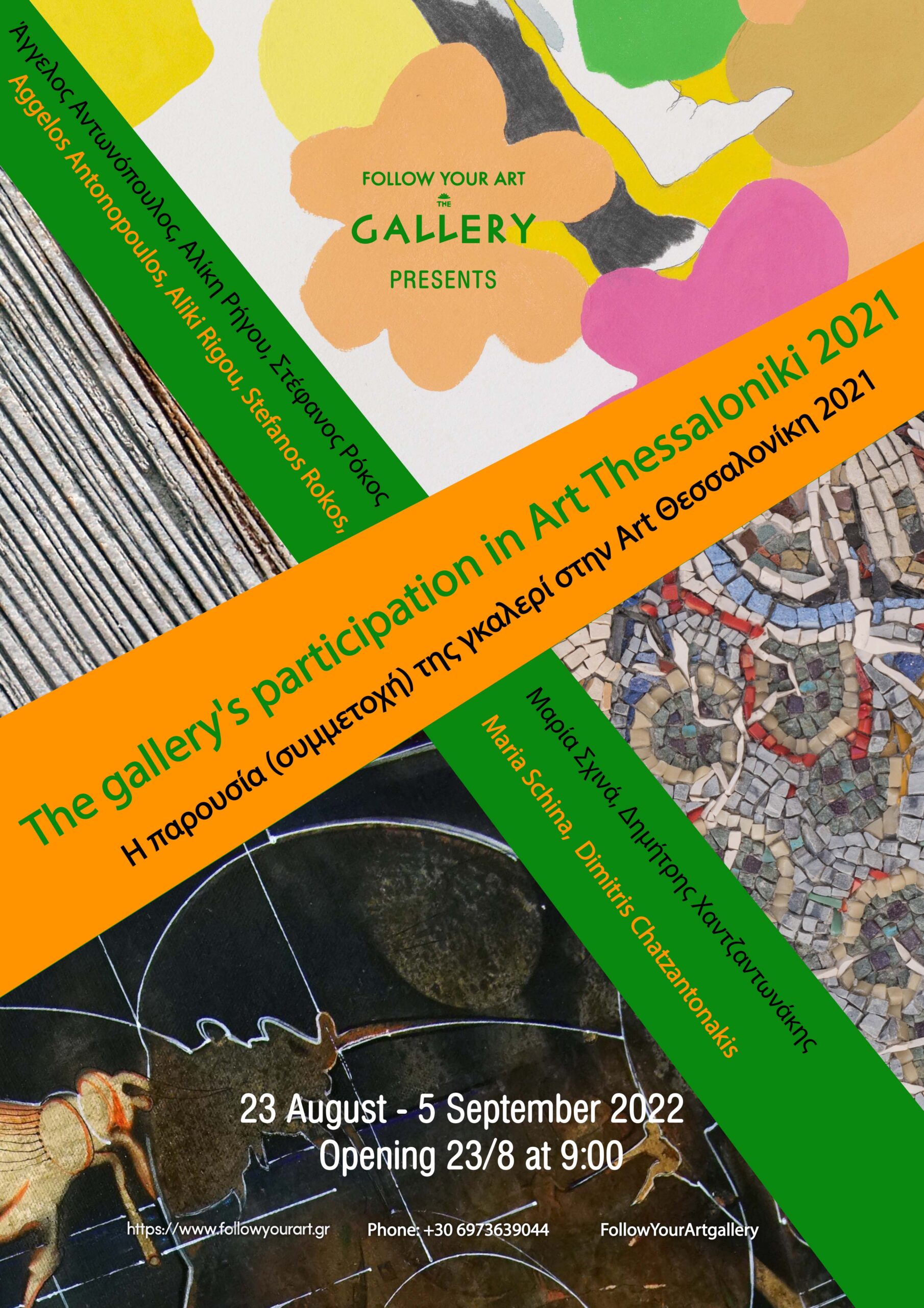 COLLETTIVA thes scaled