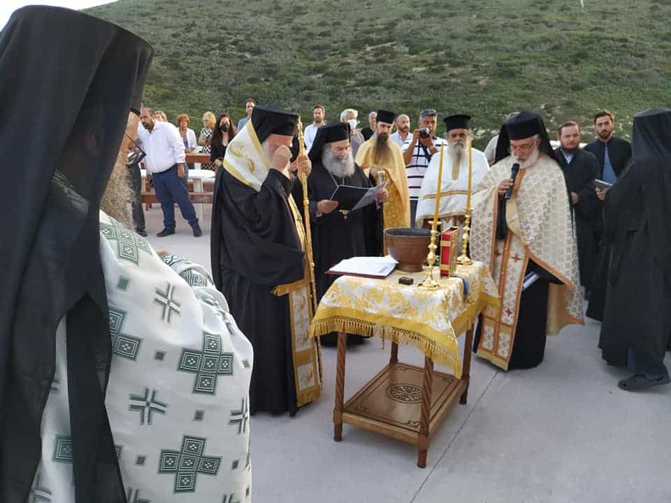 agios miron 351