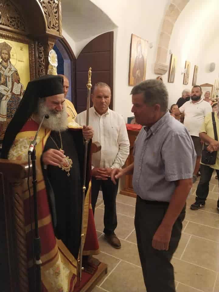 agios miron 384