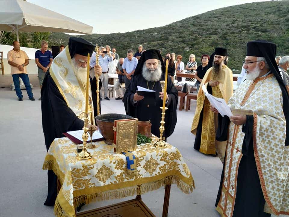 agios miron 388