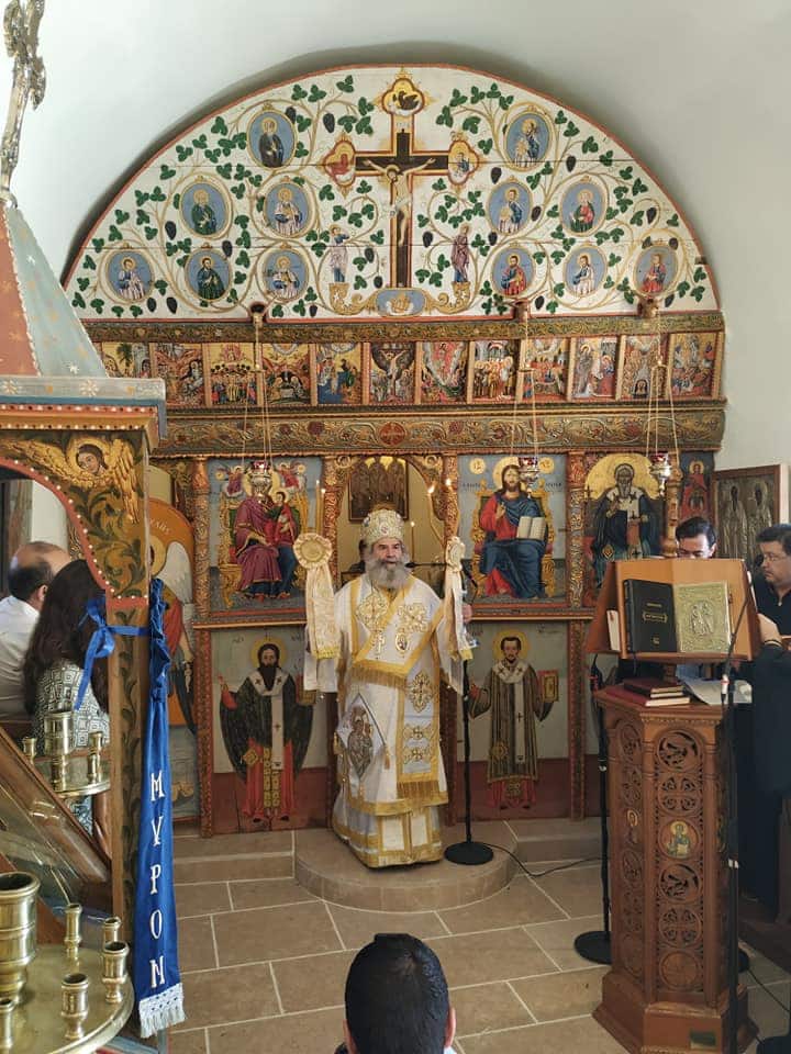 agios miron 389