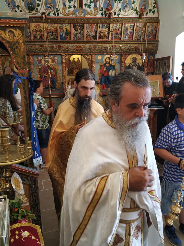 agios miron 395