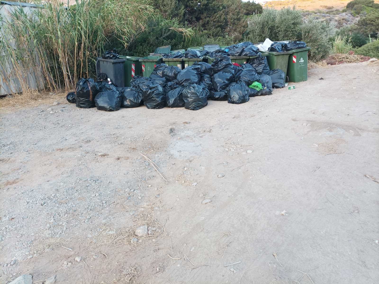 chora aporrimata 669