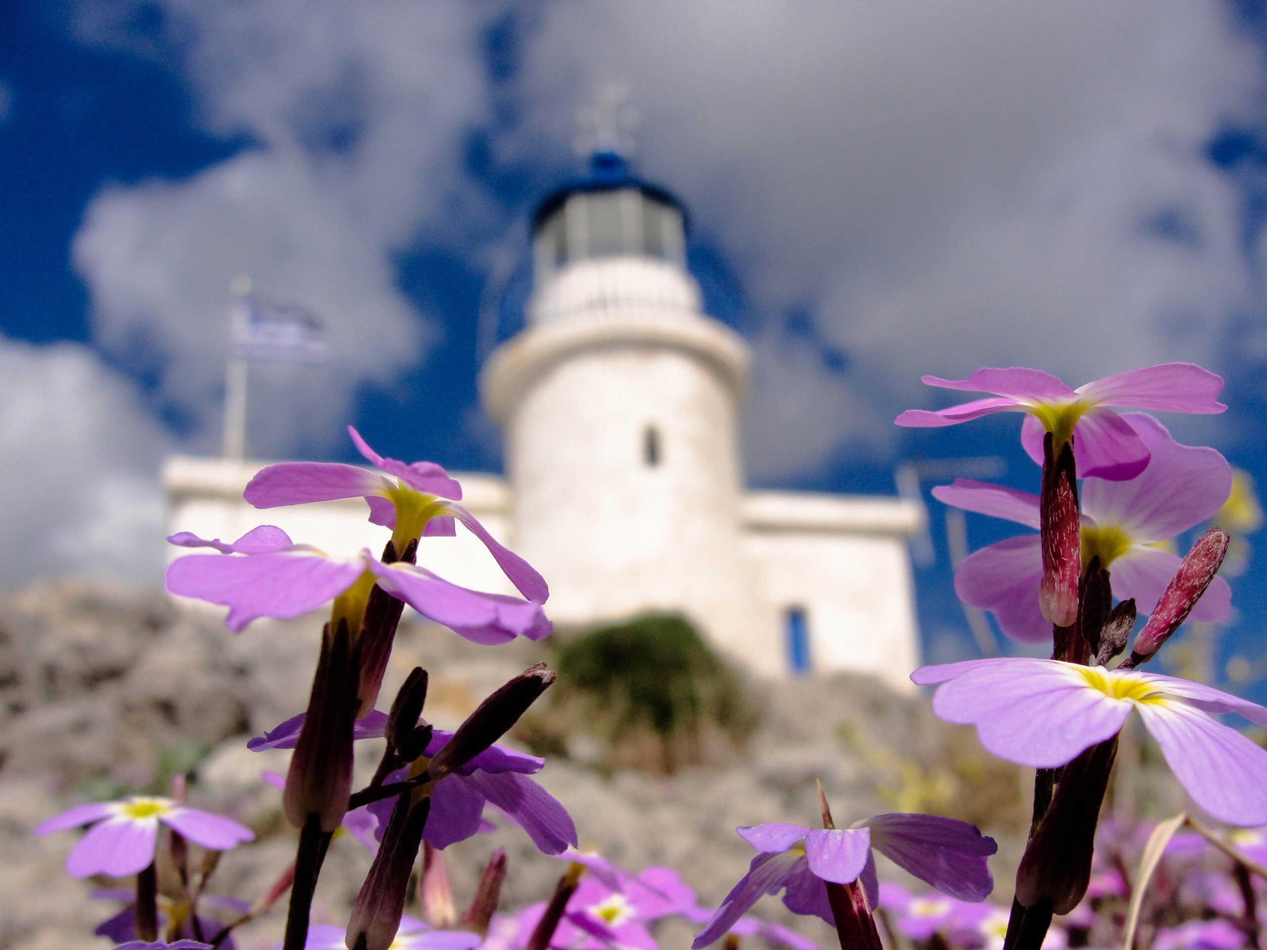 Καψάλι Κύθηρα