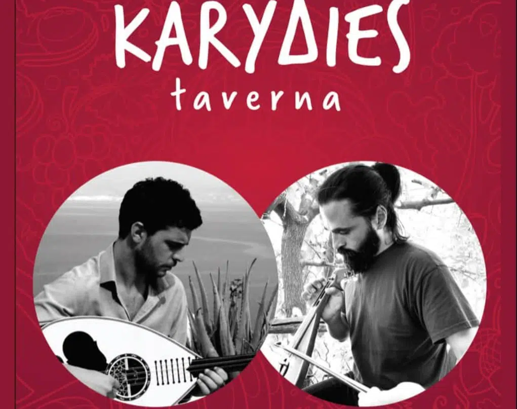 karydies-kythira-kriti