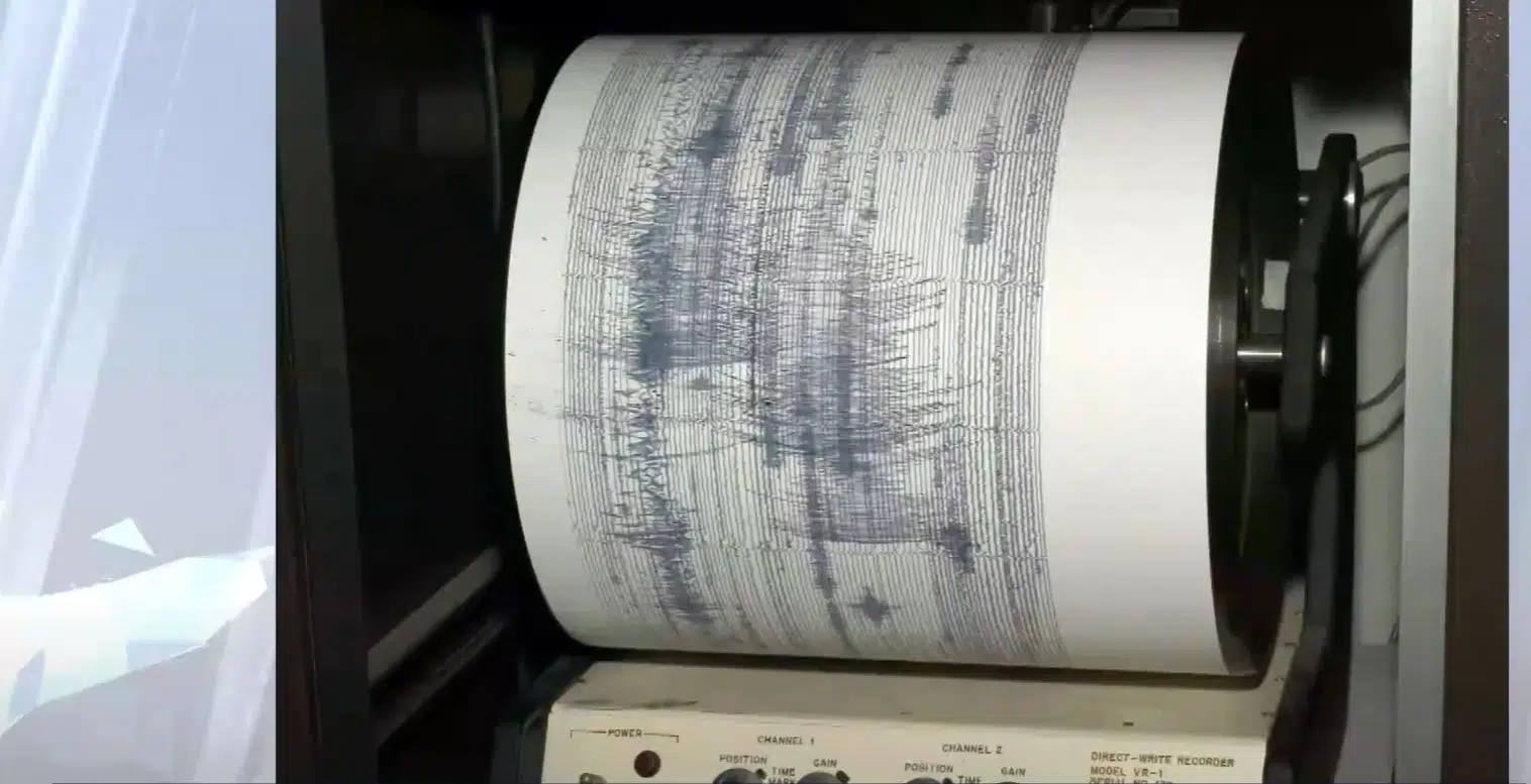 seismos