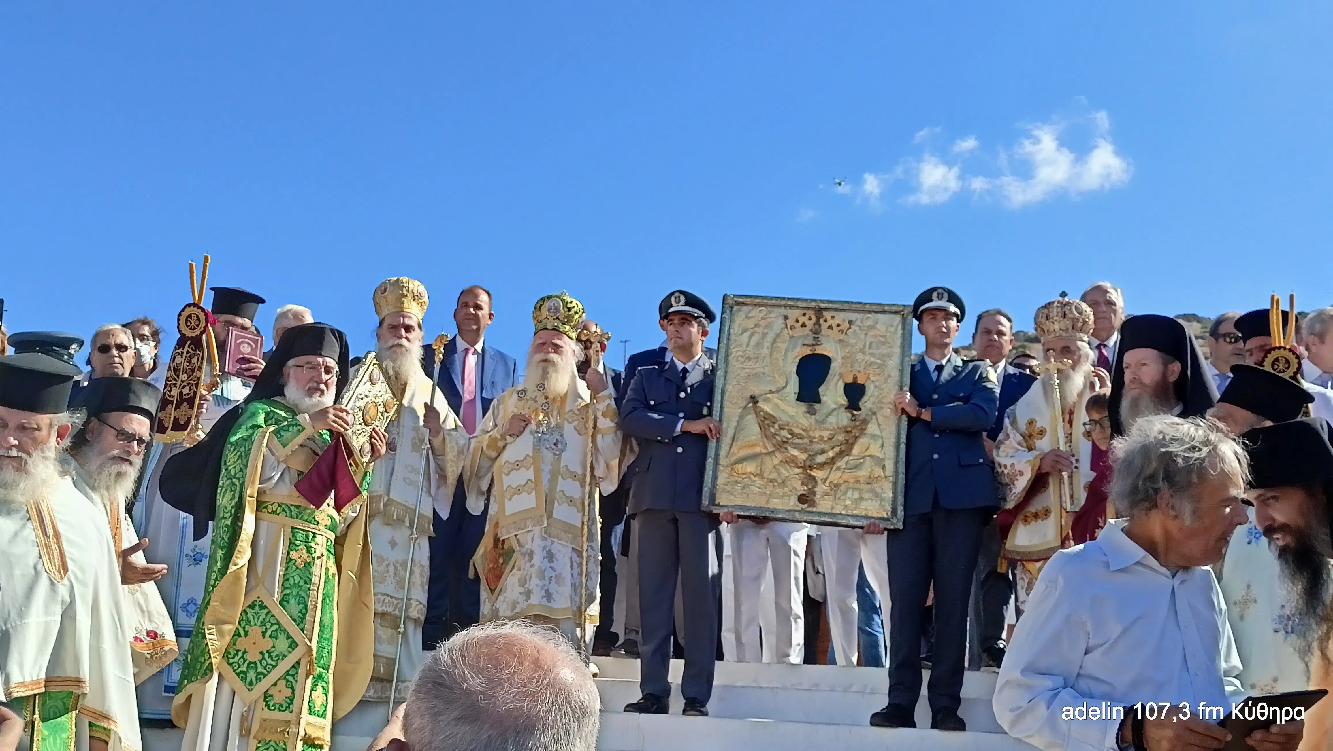 Μυρτιδιώτισσα 24 Σεπτεμβρίου 2022 Κύθηρα
