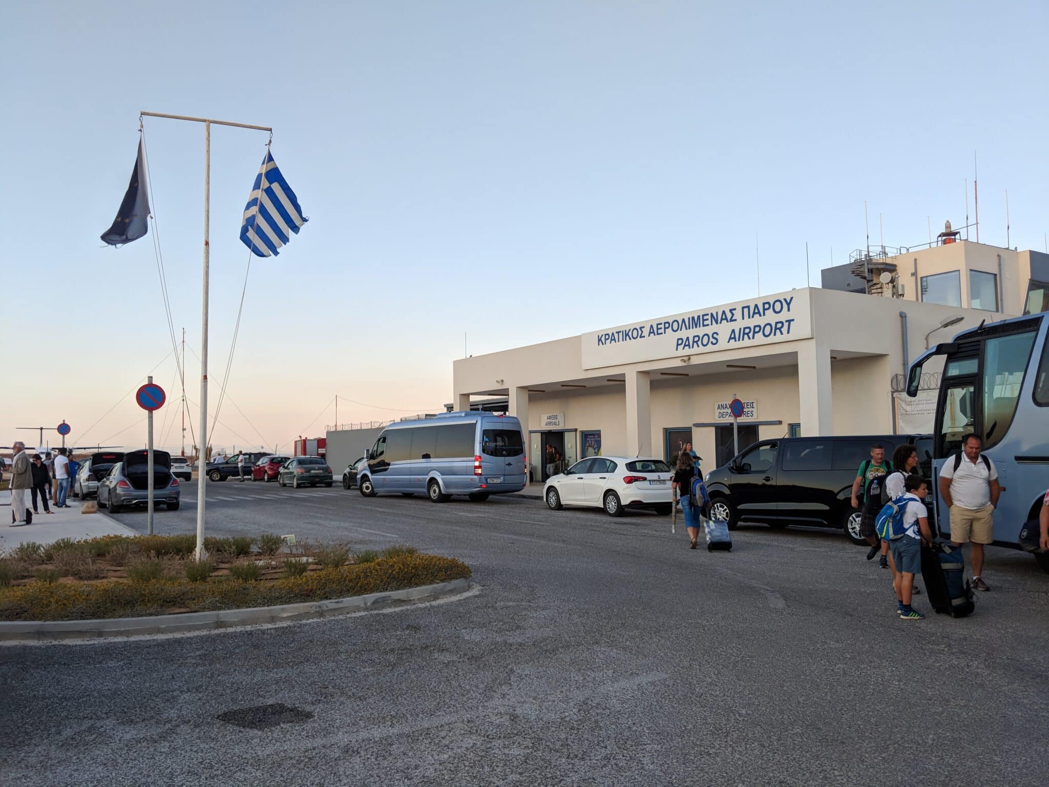 Paros_Airport