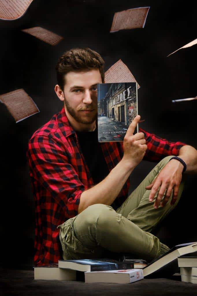 imizoes-nikos-agathaggelidis