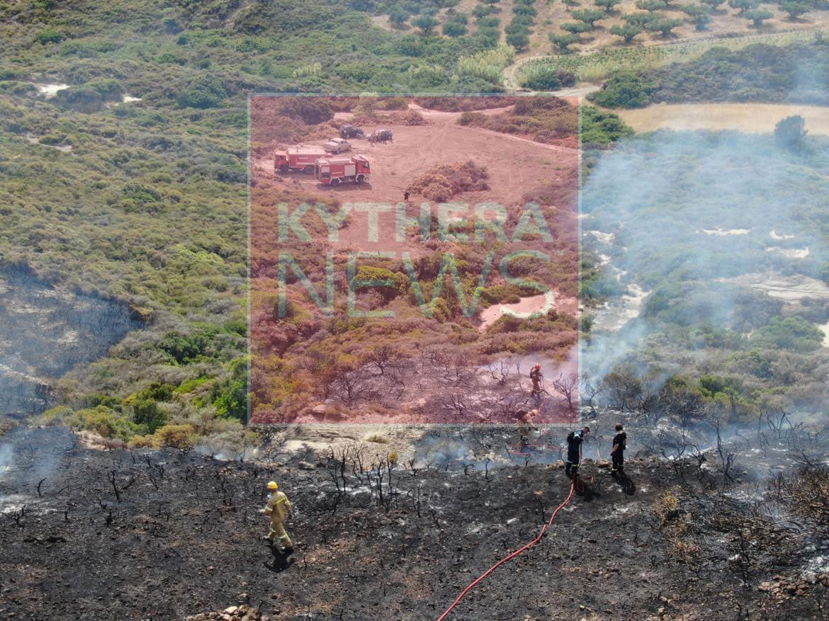 φωτιά κύθηρα