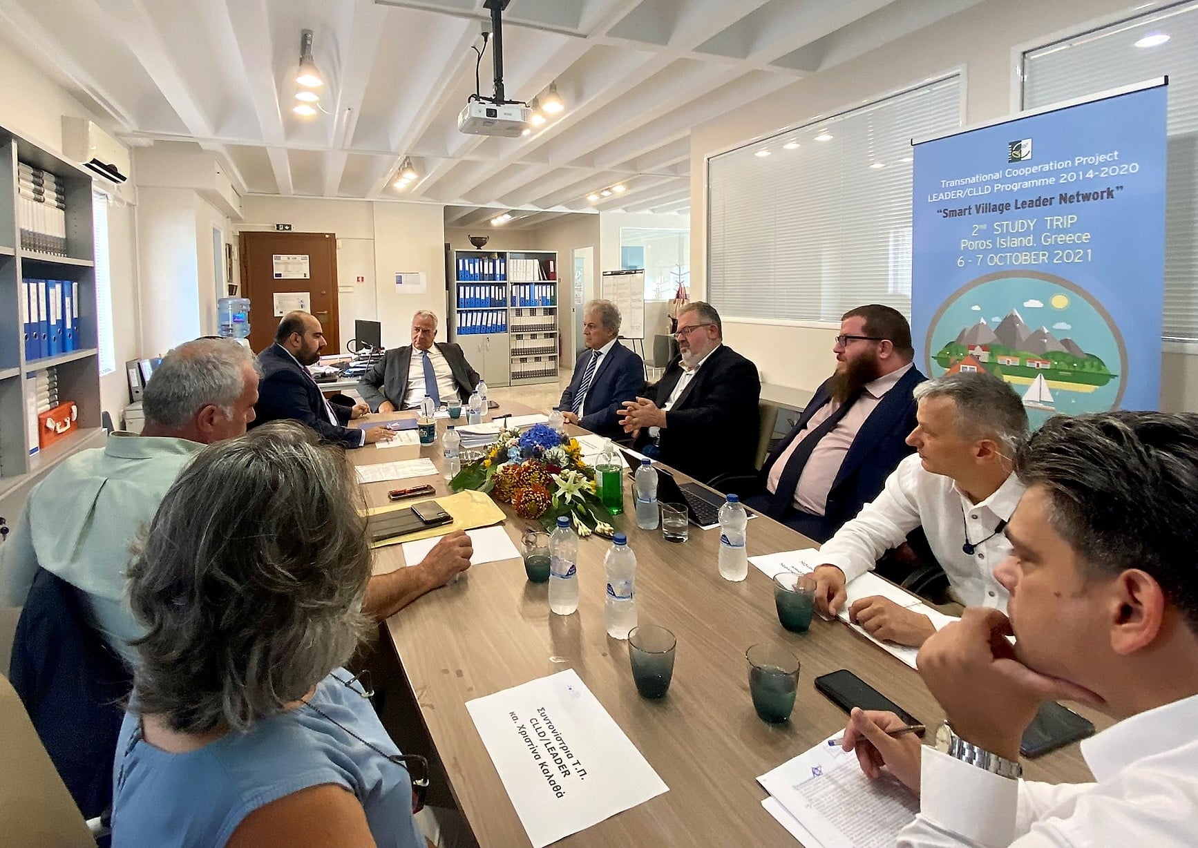 synantisi xarxalaki voridi1