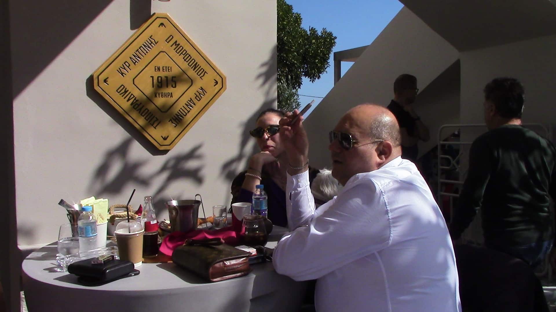 Είναι γεγονός: Το τσιπουράδικο «ο κυρ Αντώνης ο Μορφονιός» έκανε εγκαίνια στο Λιβάδι! 14 IMG 1822