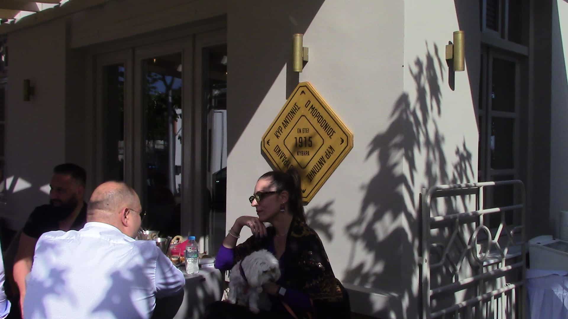 Είναι γεγονός: Το τσιπουράδικο «ο κυρ Αντώνης ο Μορφονιός» έκανε εγκαίνια στο Λιβάδι! 15 IMG 1825