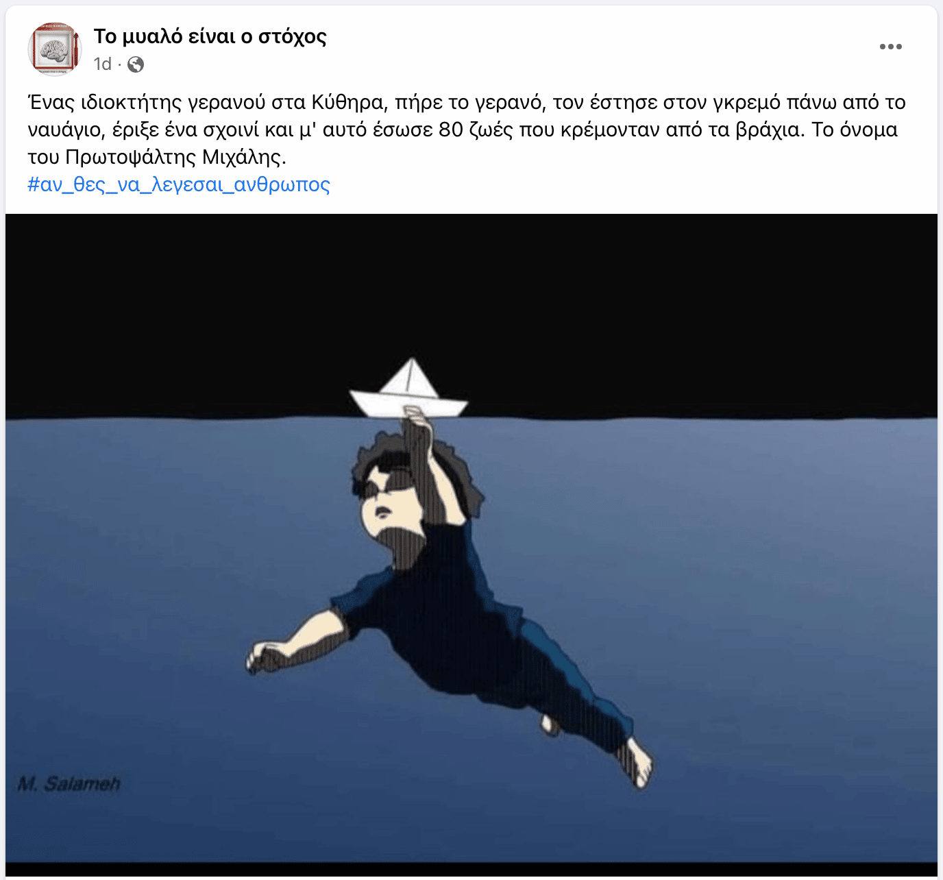 Screenshot 2022 10 08 at 3.02.13 PM