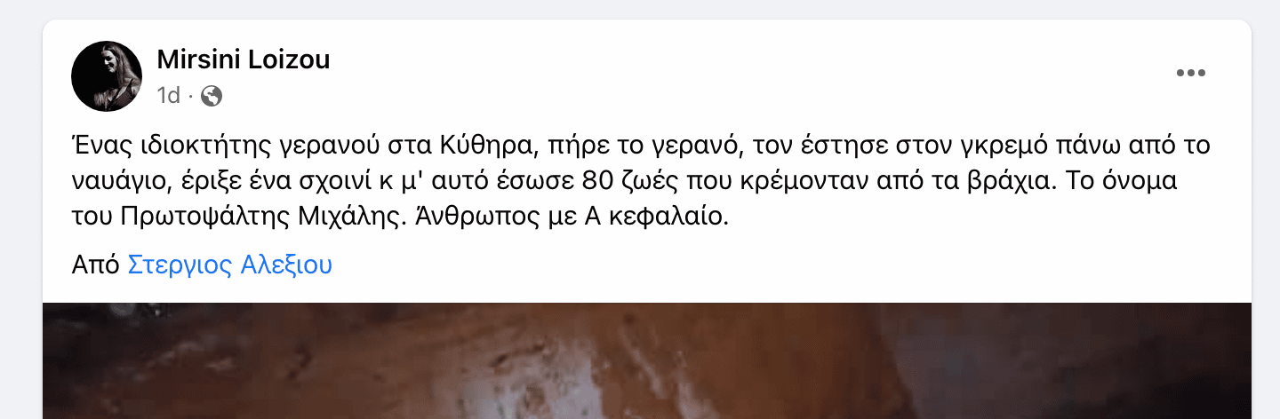 Screenshot 2022 10 08 at 3.20.04 PM