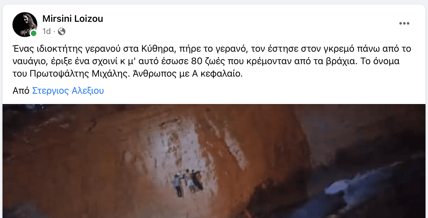 Screenshot 2022 10 08 at 3.23.37 PM