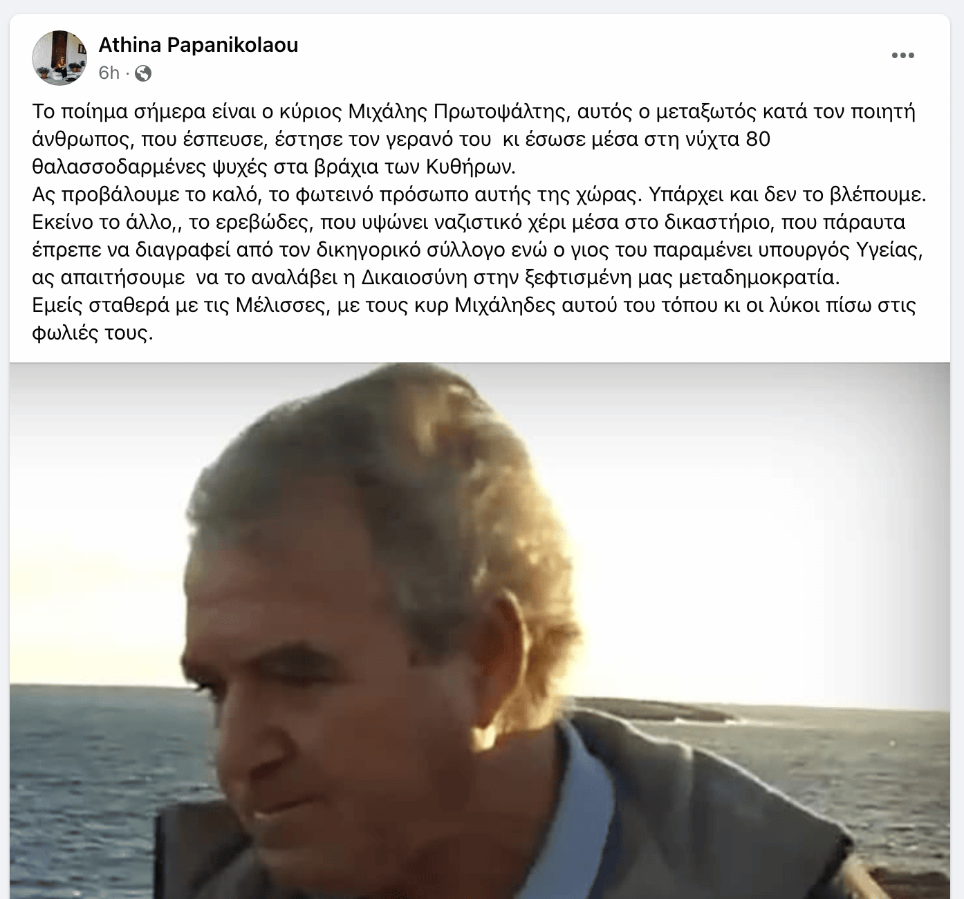 Screenshot 2022 10 08 at 3.29.17 PM