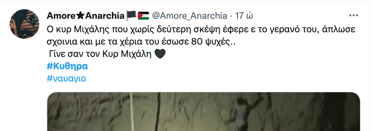 Screenshot 2022 10 08 at 3.36.38 PM