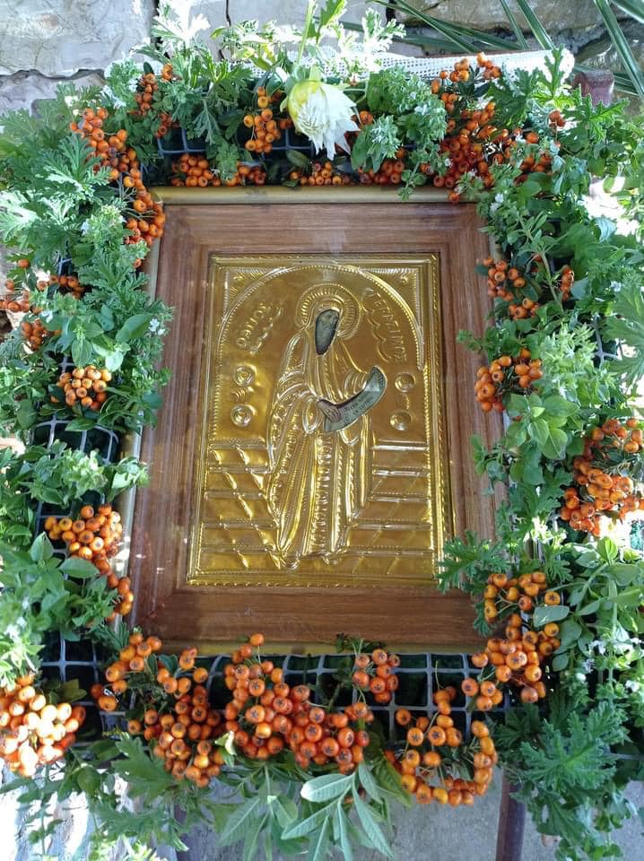 eikona agiou gerasimou ktima pmariatou