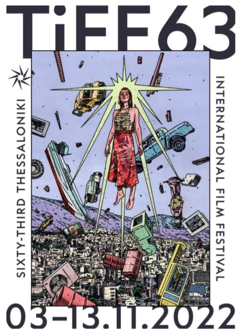 festival-kinimatografou-thessalonikis