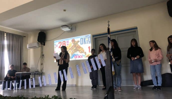 Η γιορτή της Σημαίας στο Γυμνάσιο Κυθήρων 1 giorti simaias1