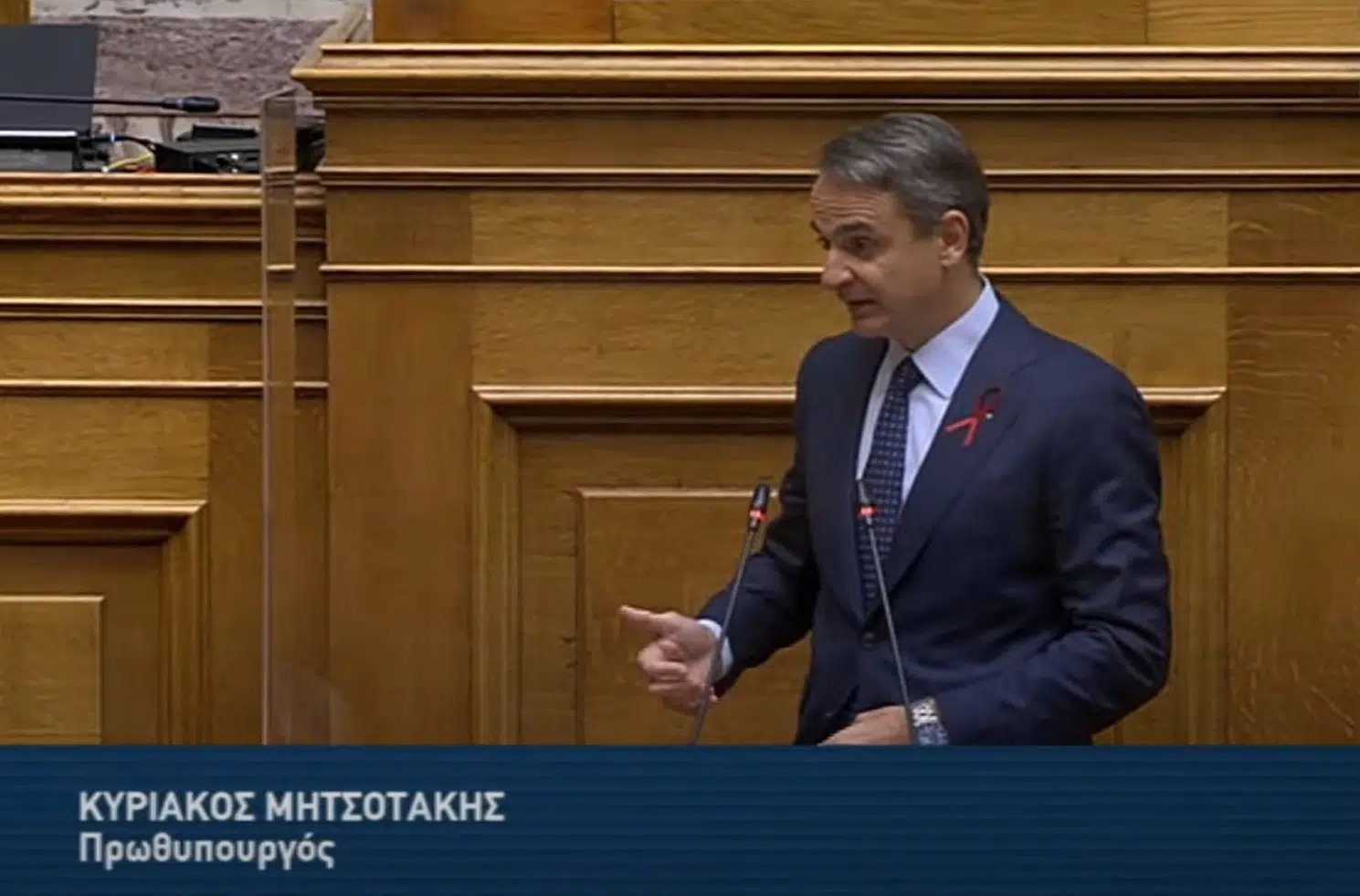 kyriakos-mitsotakis