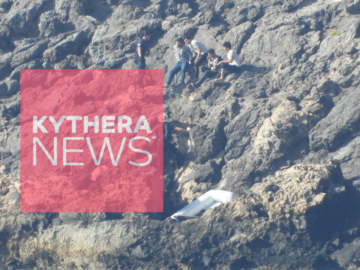 kythera metanasteftiko