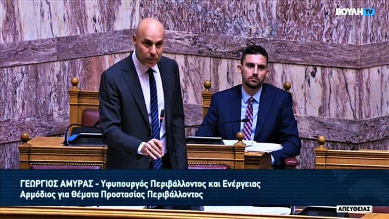 Γιώργος Αμυράς: Καμία ανεμογεννήτρια στα καμένα των Γερανείων Ορέων